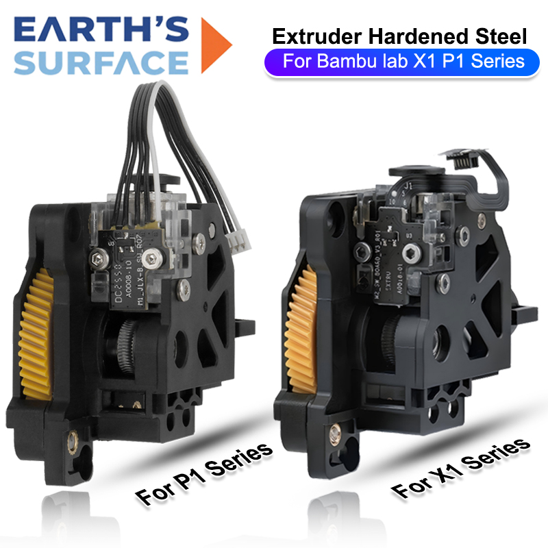 Direct Drive Extruder - Zestaw zębatek ekstrudera ze stali hartowanej