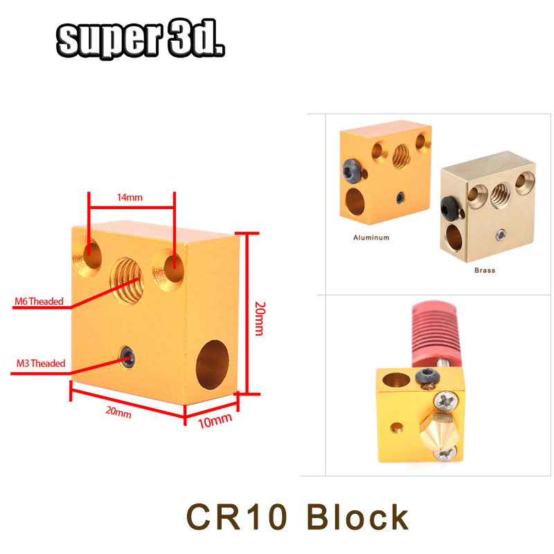 1 szt. blok cieplny 3D E3D V5  – Direct Drive Extruder recenzja i cena